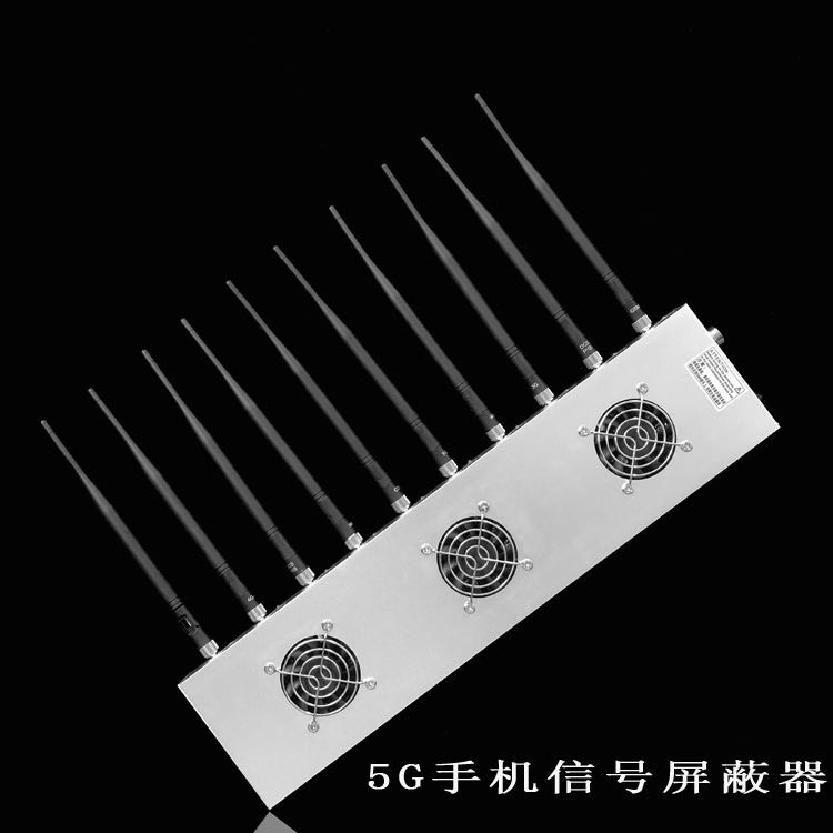 七坊镇外置10天线移动通信干扰器