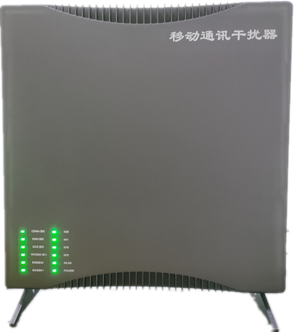  七坊镇信令级放装型数字移动通信干扰器