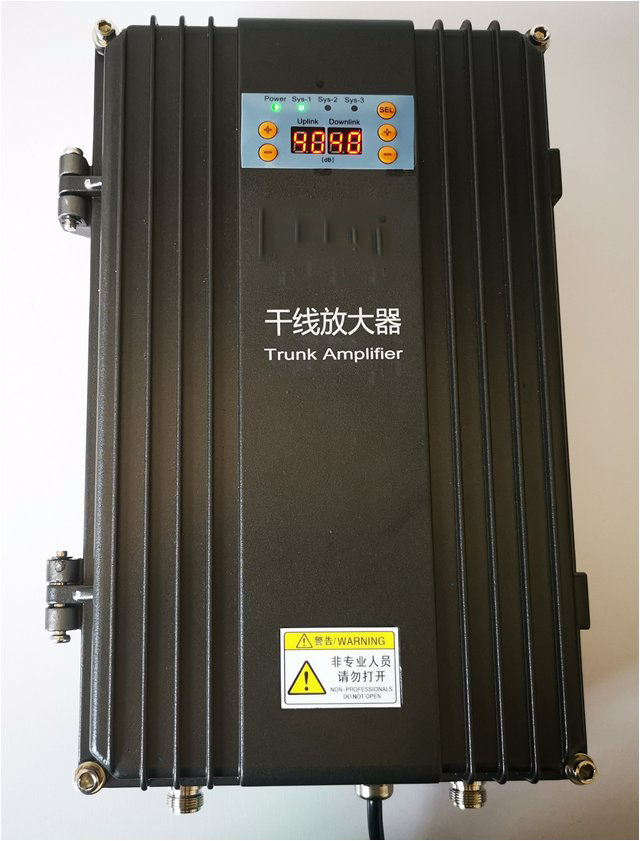  七坊镇FM调频广播双向干线放大器
